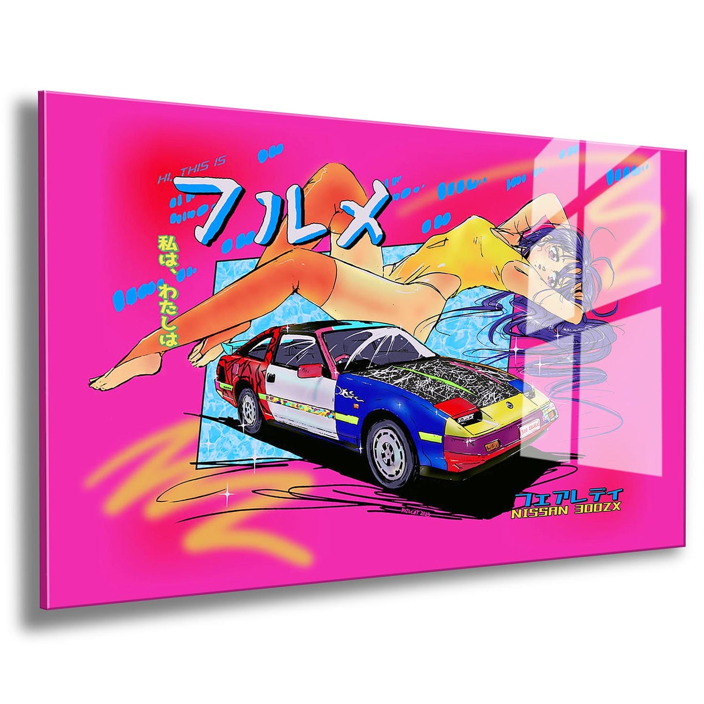 horizontal