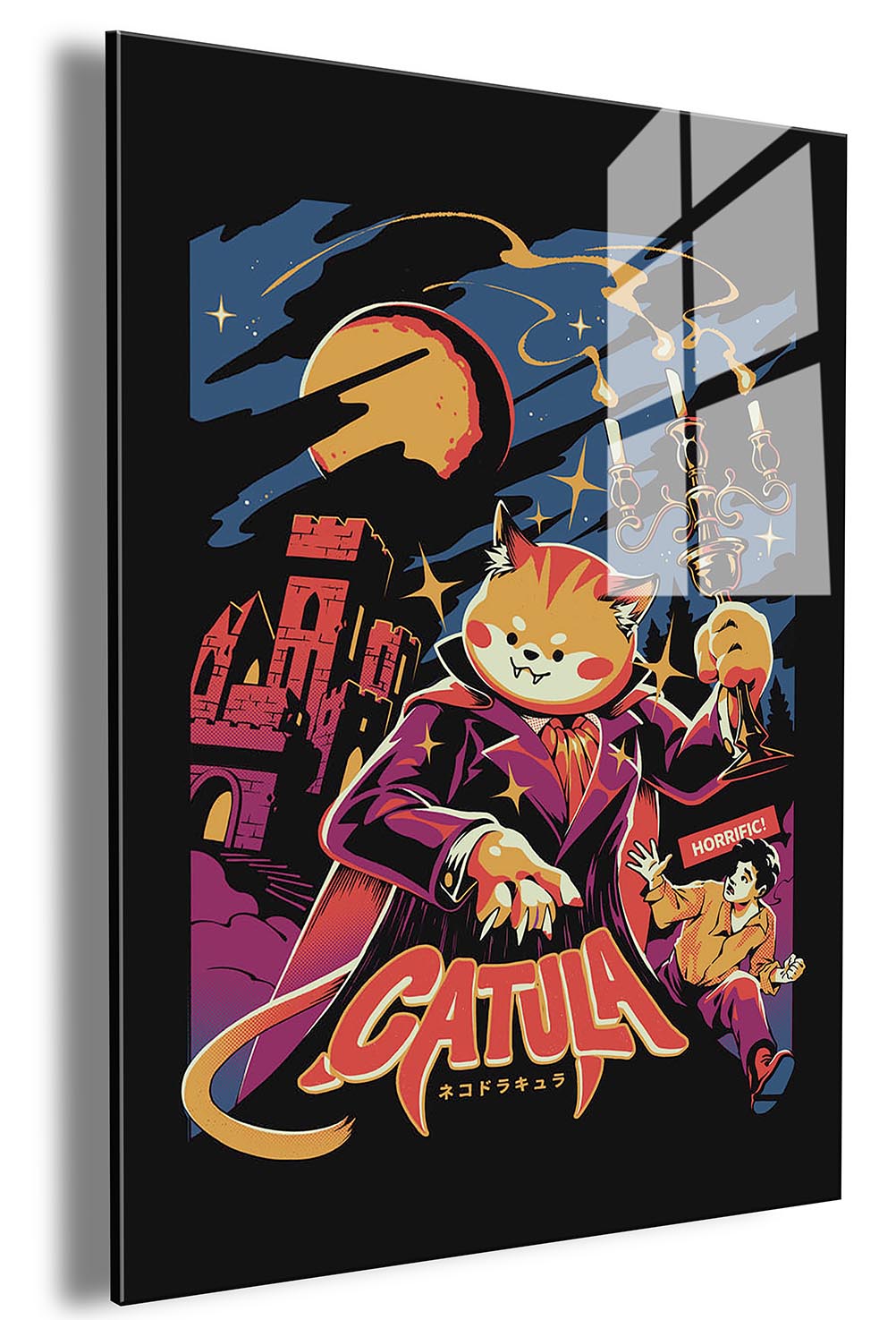 Catula