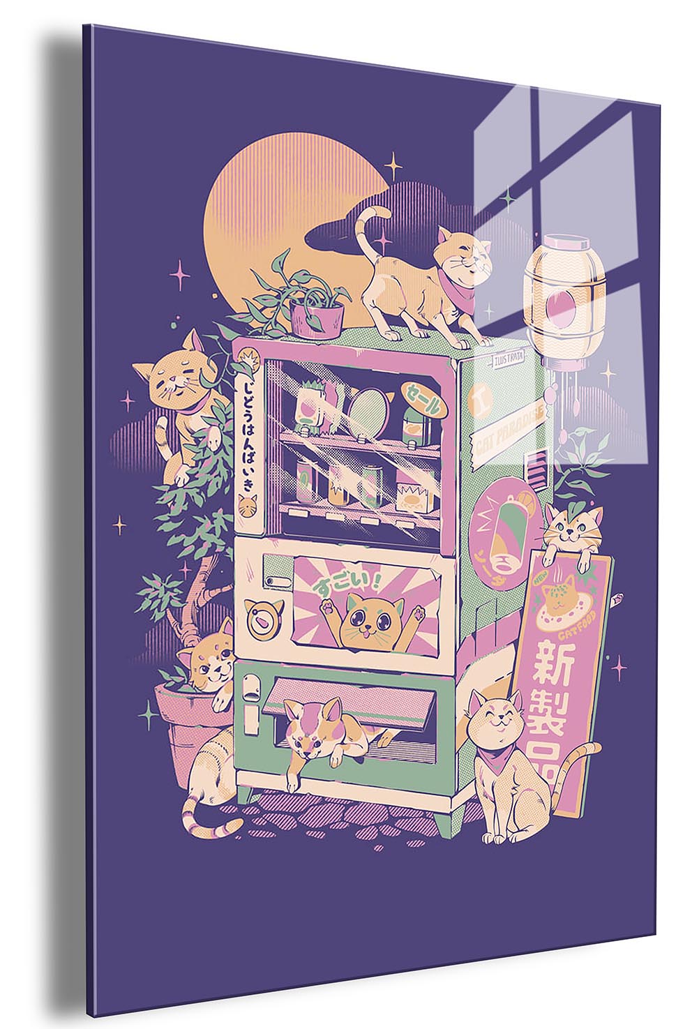 Cat Vendor