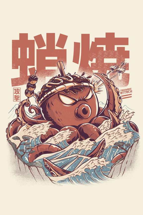 Takoyaky Attack