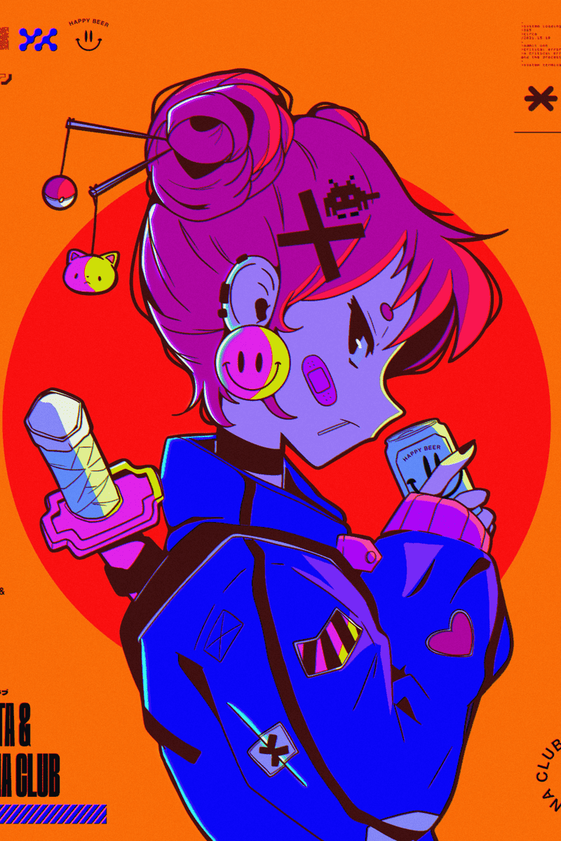 Birrita Second