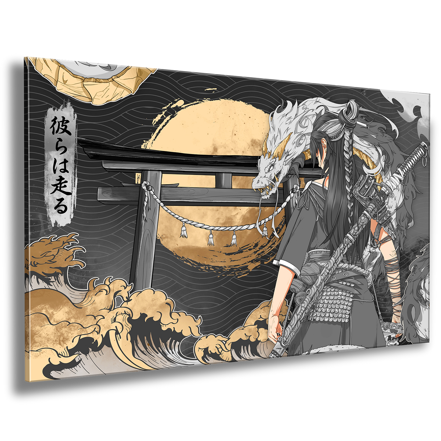 Golden dragon - Embossed