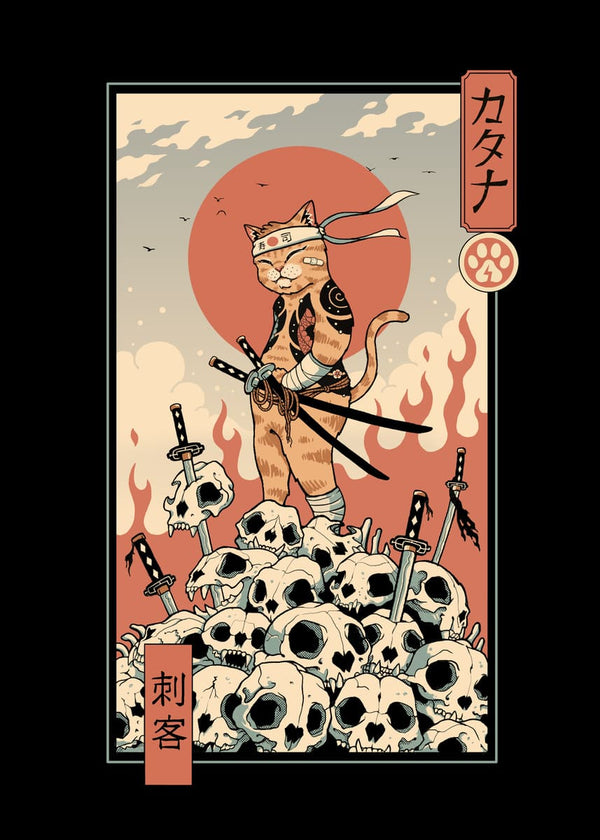 Catana Assassin - Embossed