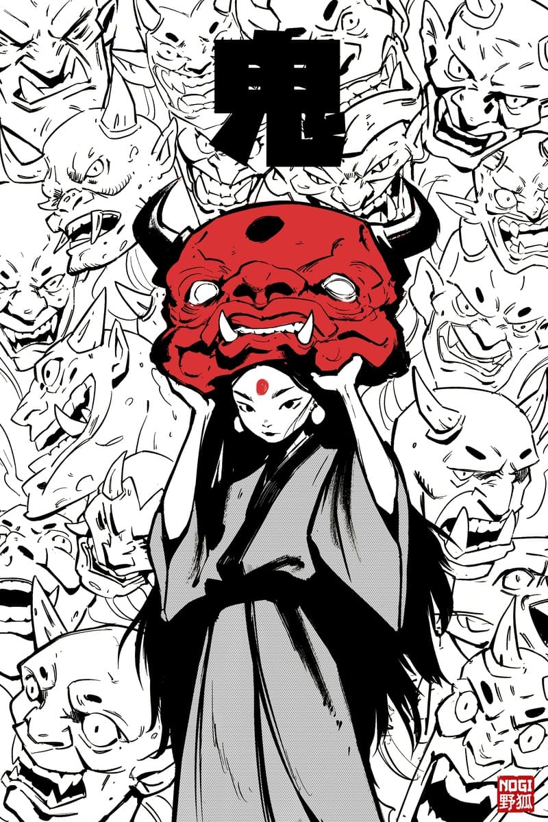 Demon Demon