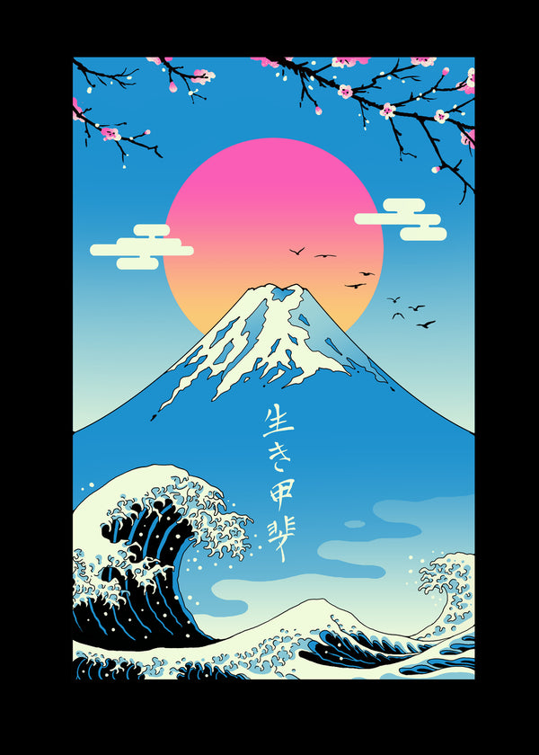 Ikigai Blueish - Embossed