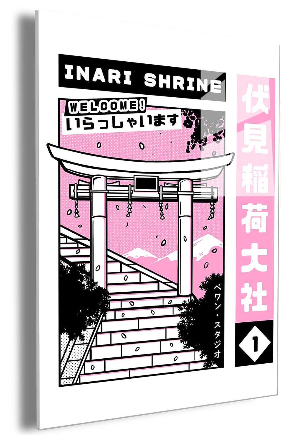 Inari Shrine