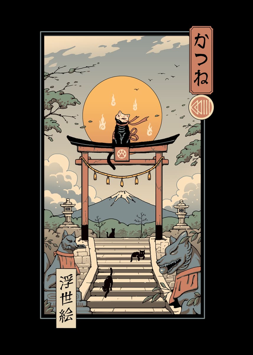 Inari - Embossed