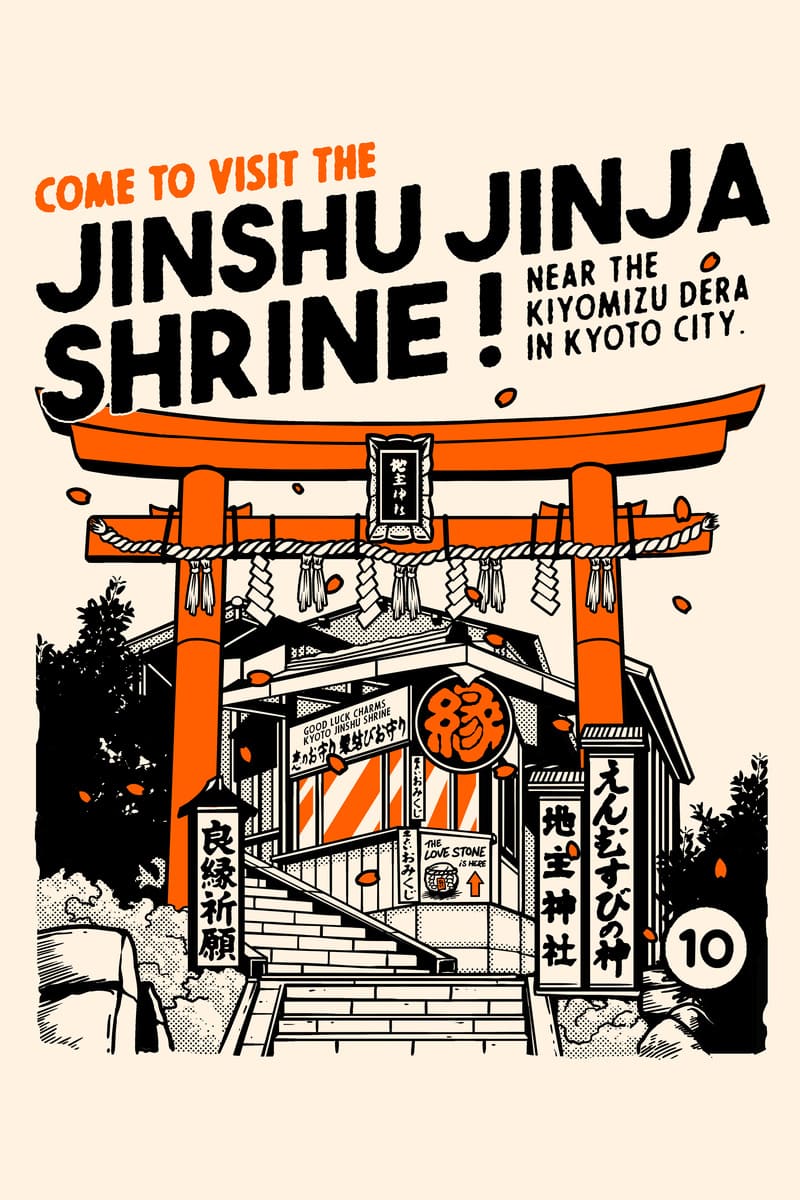 Shrine Jin