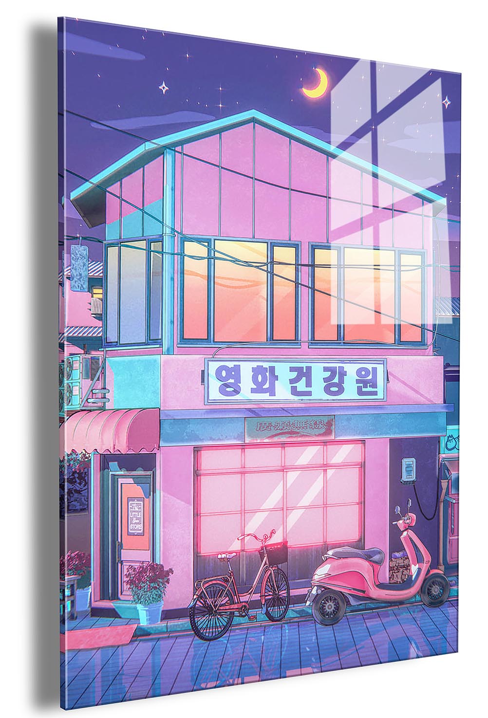 Korean Shop