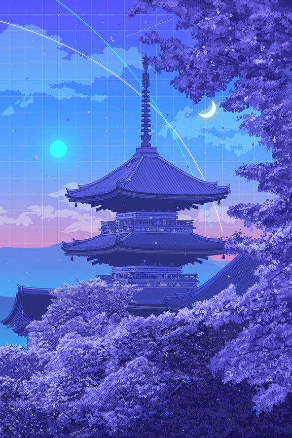 Kyoto Tower