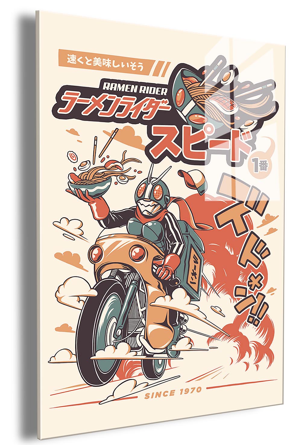 Ramen Rider