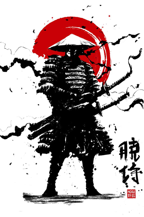 The shadow warrior