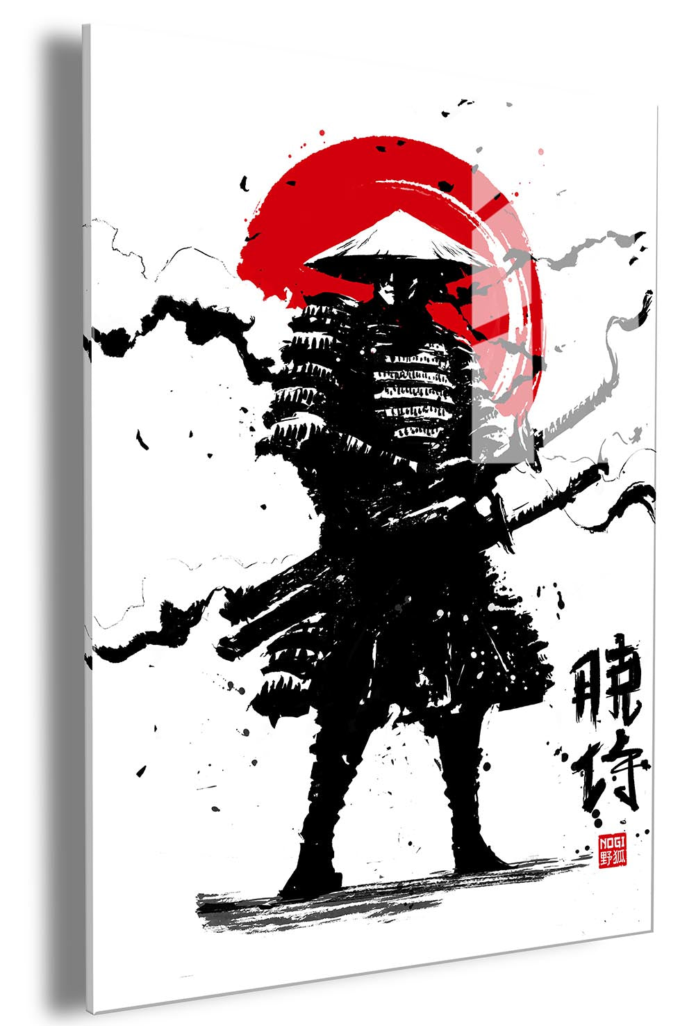 The shadow warrior
