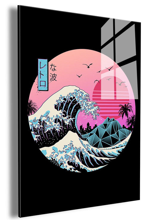 Retro Wave - embossed