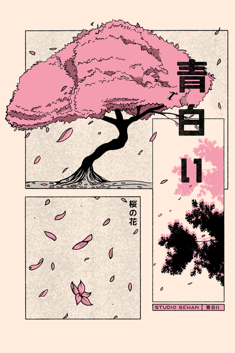 Saku Pinky