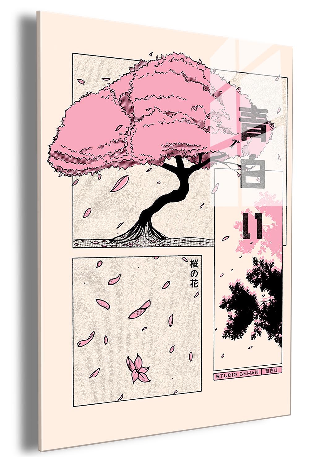 Saku Pinky