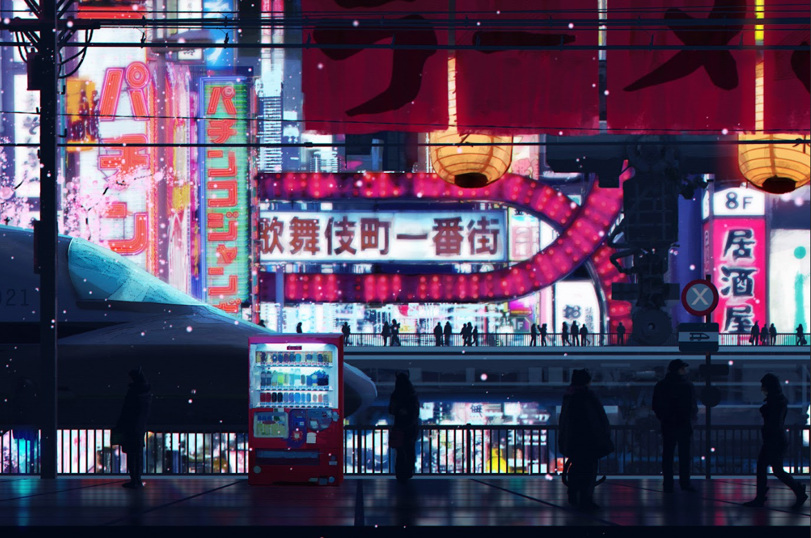 Cyber streets