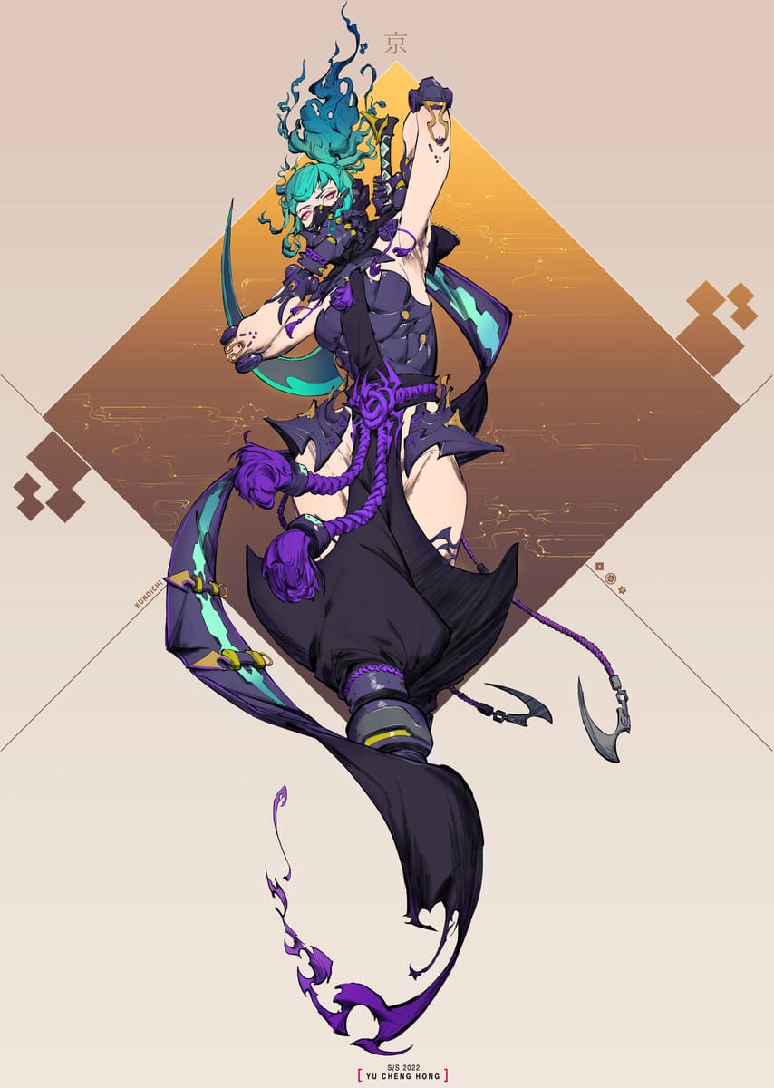 Shinobi Yu