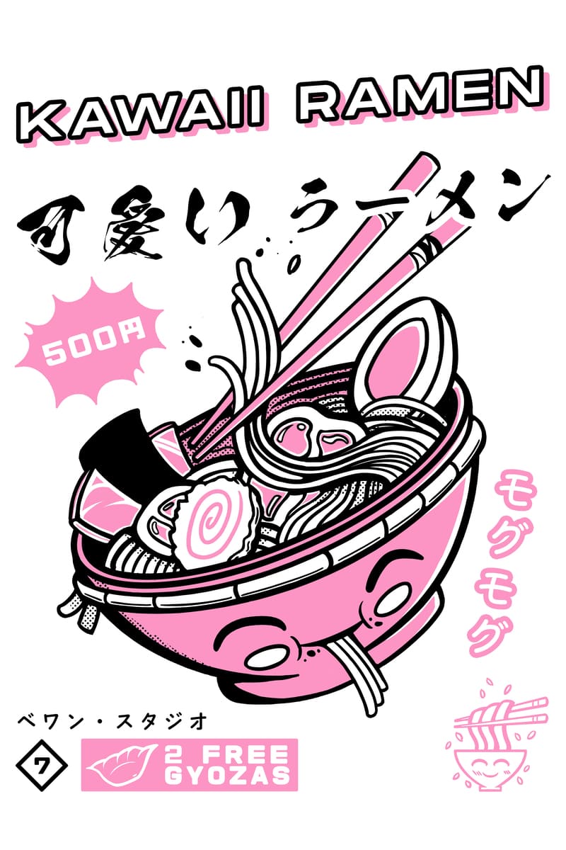 Soor Ramen