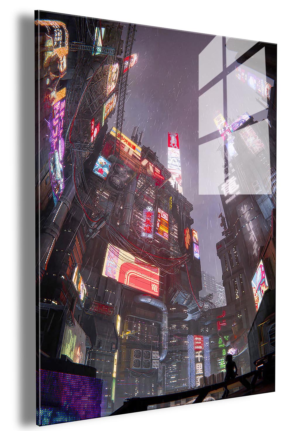 Vertical Expansion