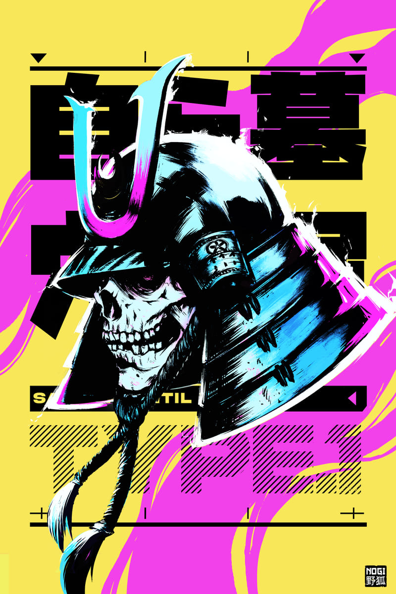Pop Samurai