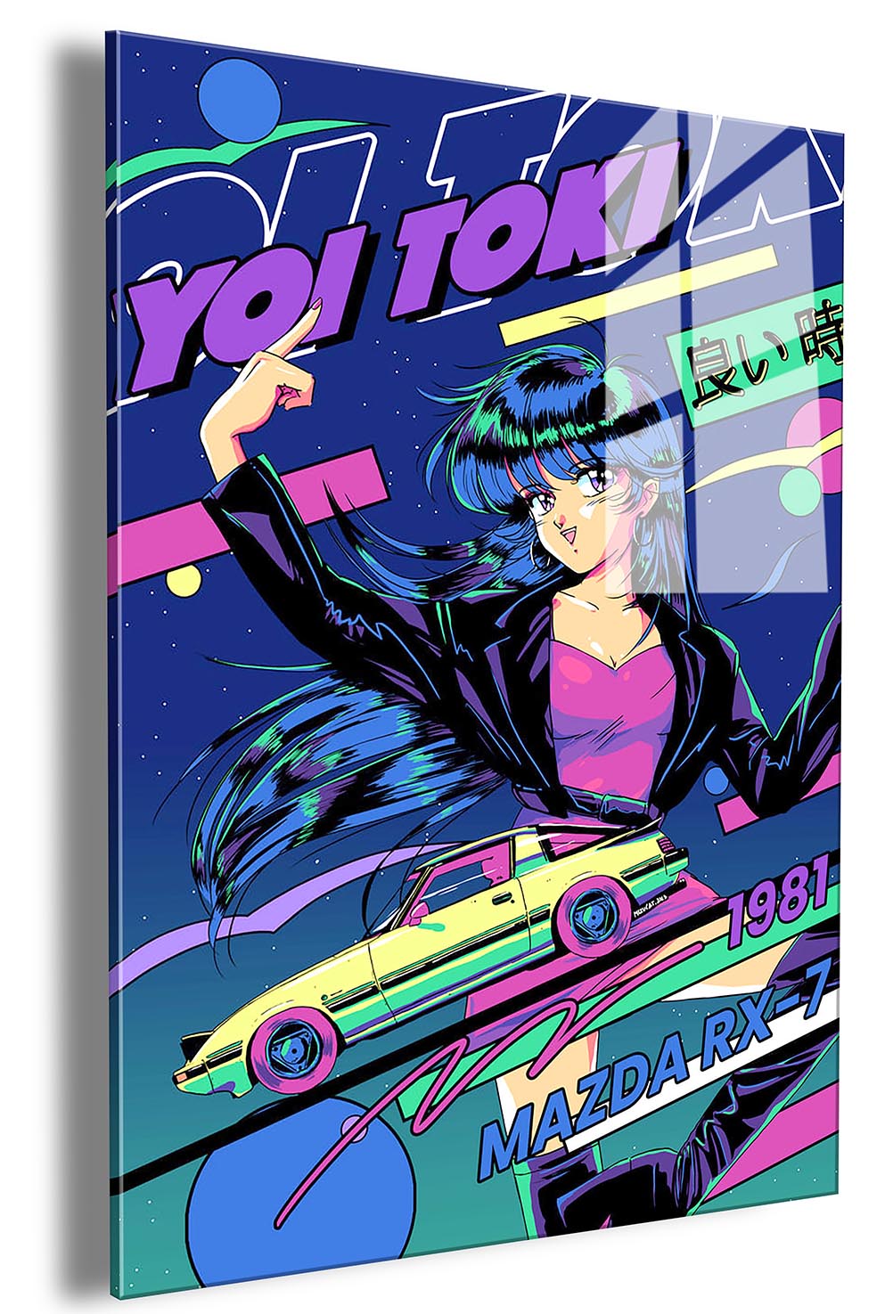 Yoi Toki