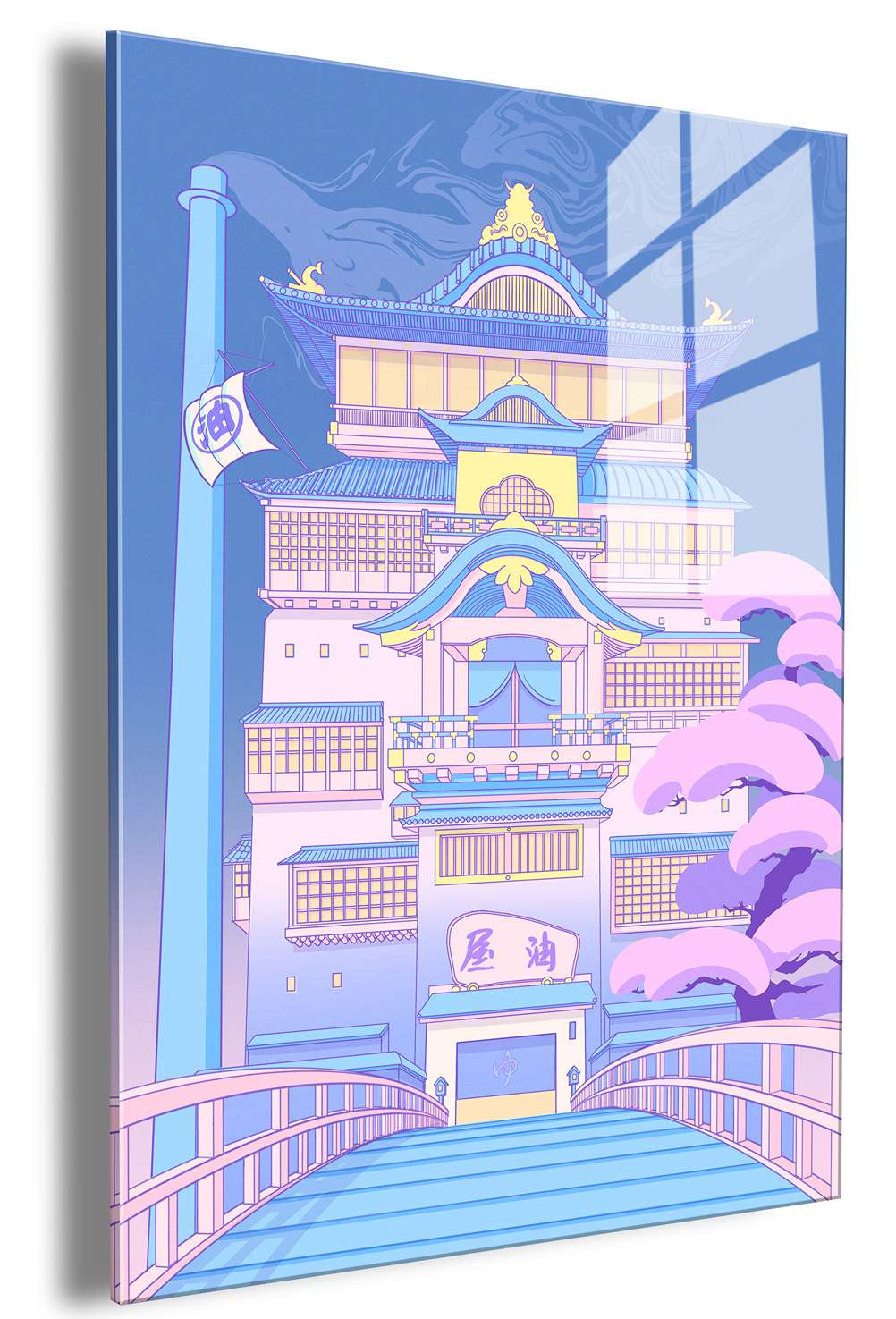Bath House