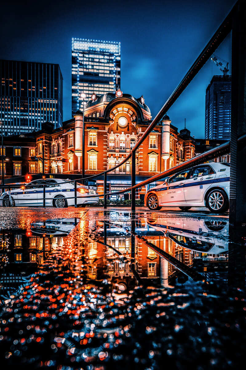 Central Station