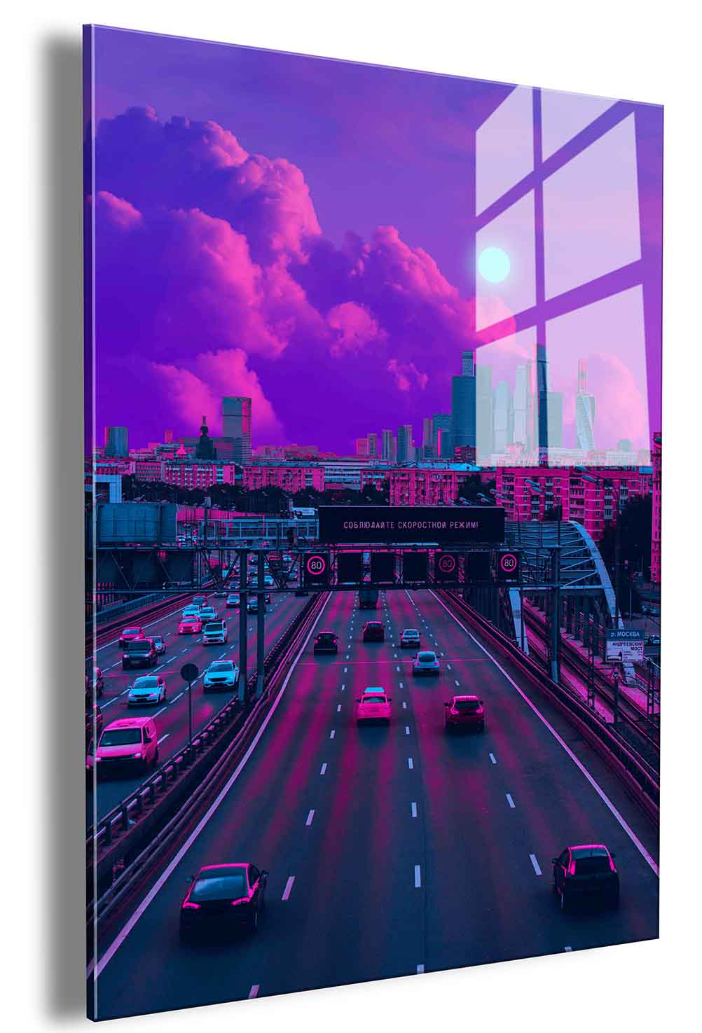 Cloudy City