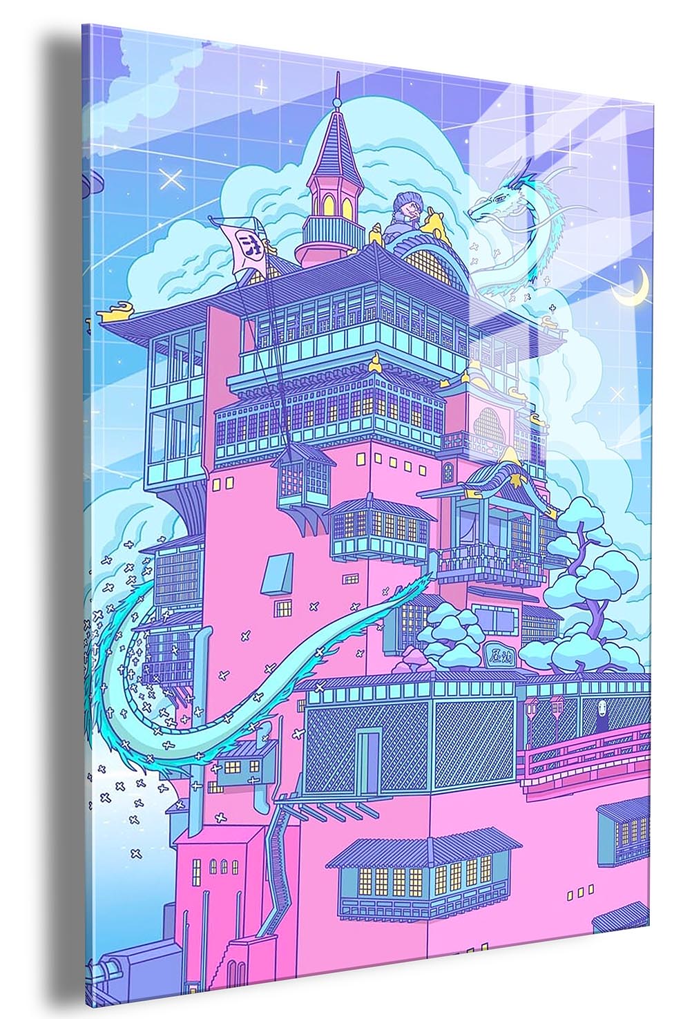 Dragon Tower