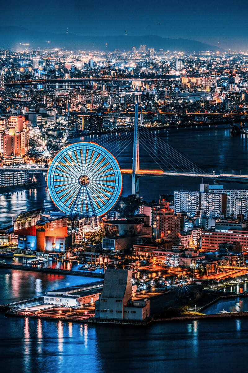 Ferris Wheel