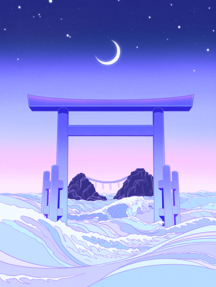 Blue Torii Embossed