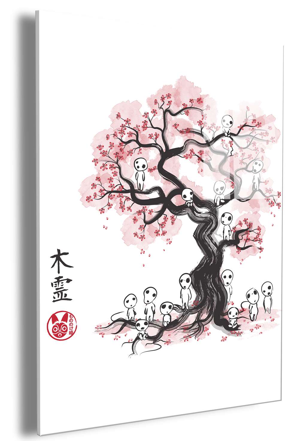 Forest Spirit