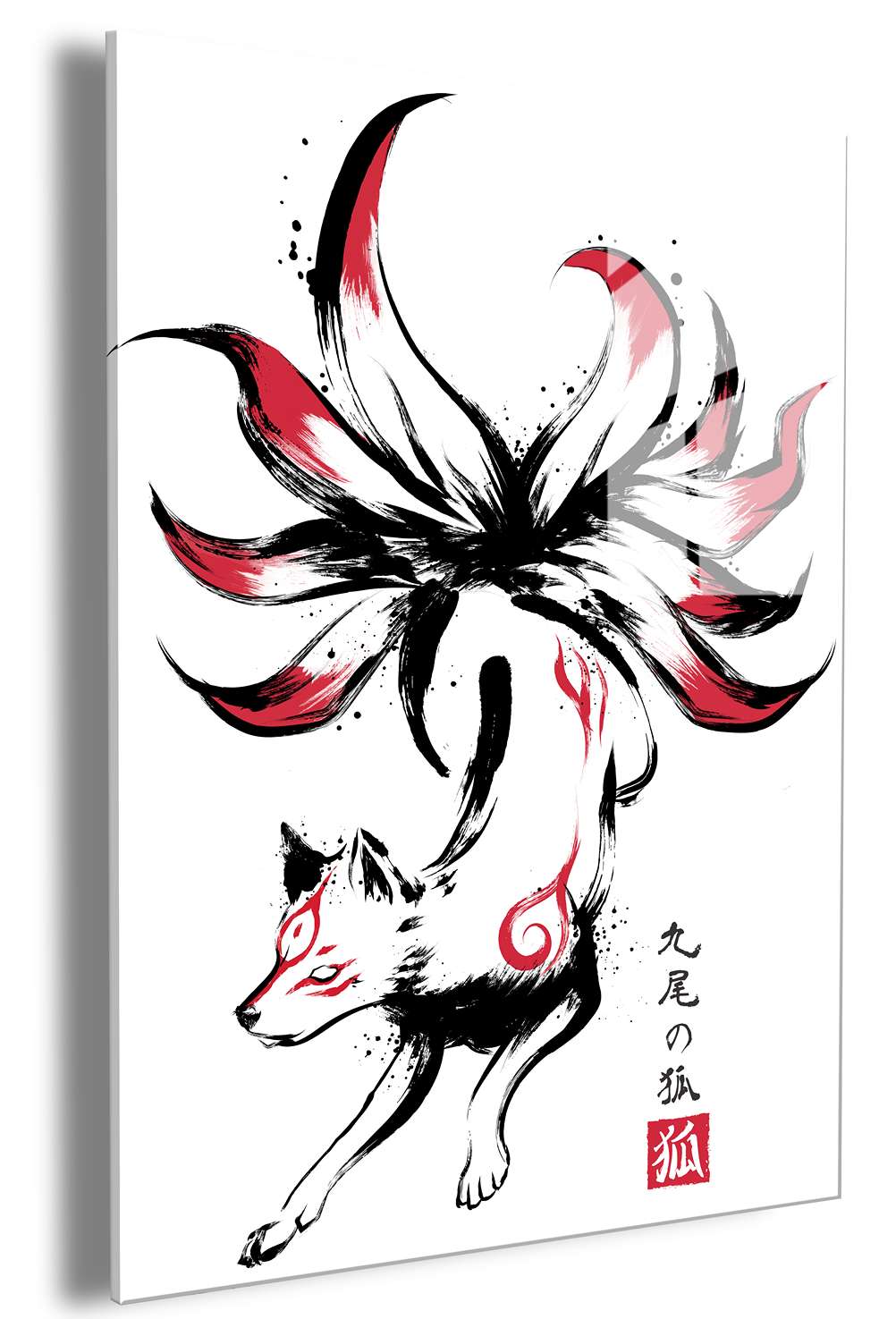 Kitsune Mone