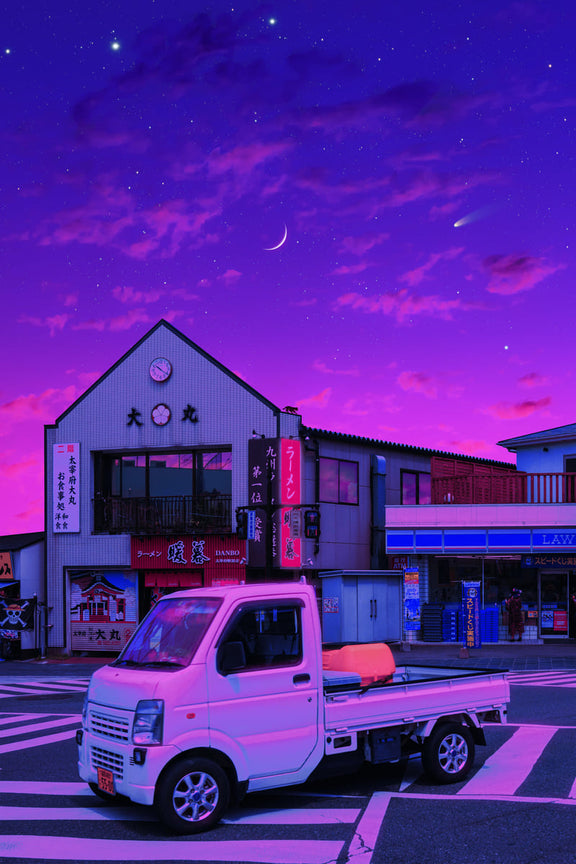 Pink Rain