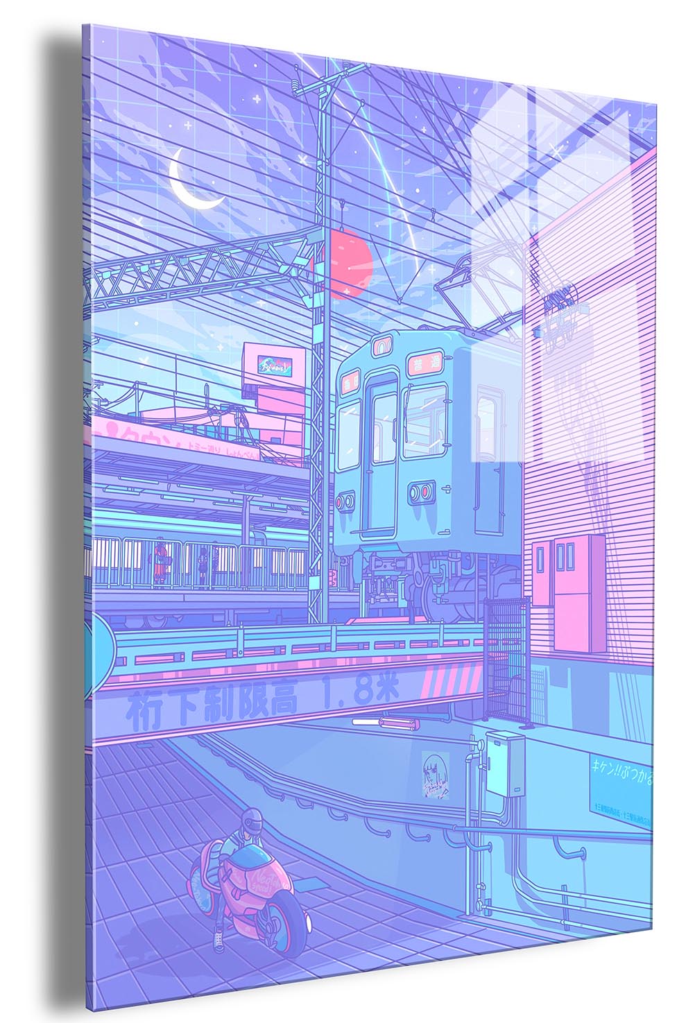 Romantic Japan