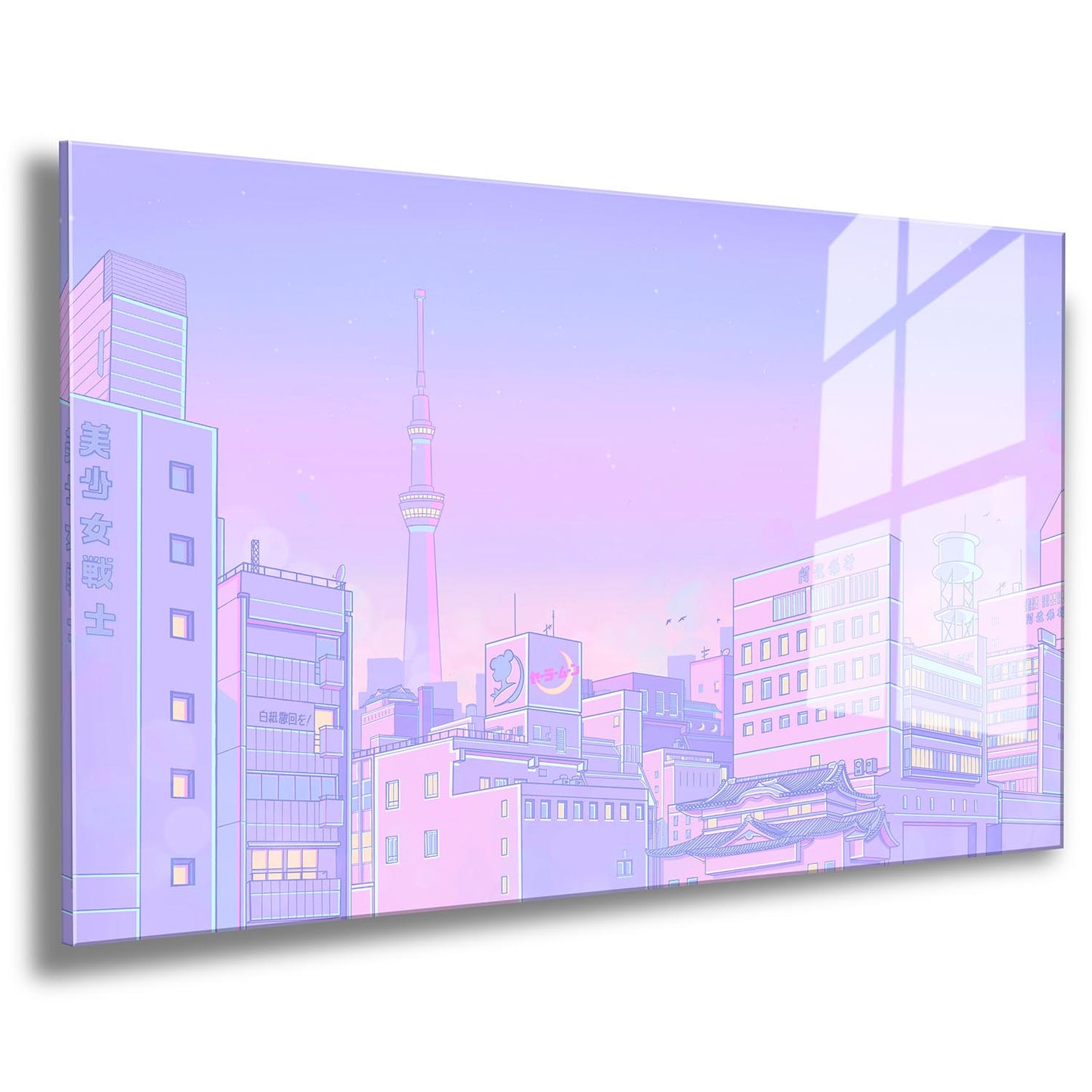 Sailor City