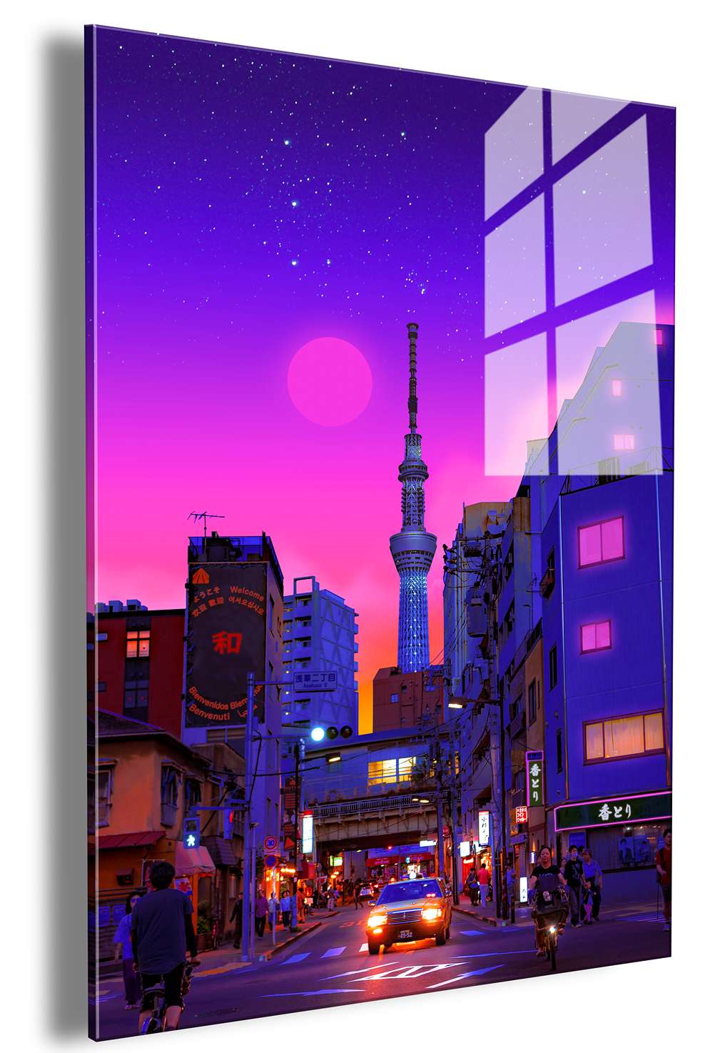 Tokyo Sky