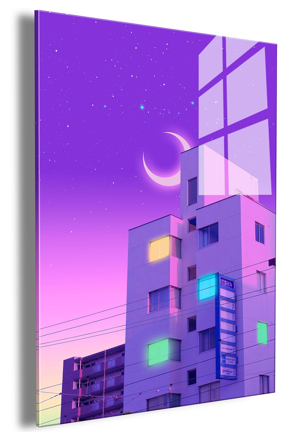 Sky Purple Dream