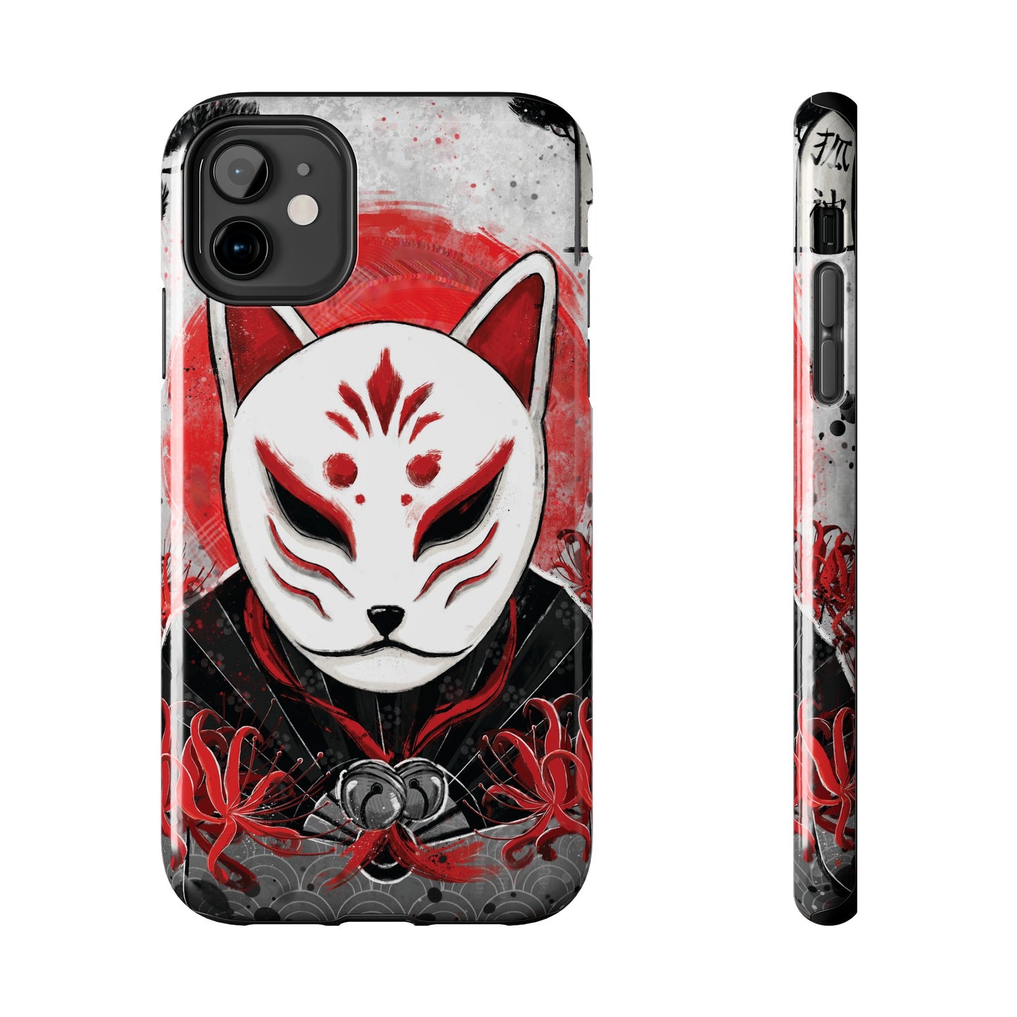 Kat Mask Phone Case