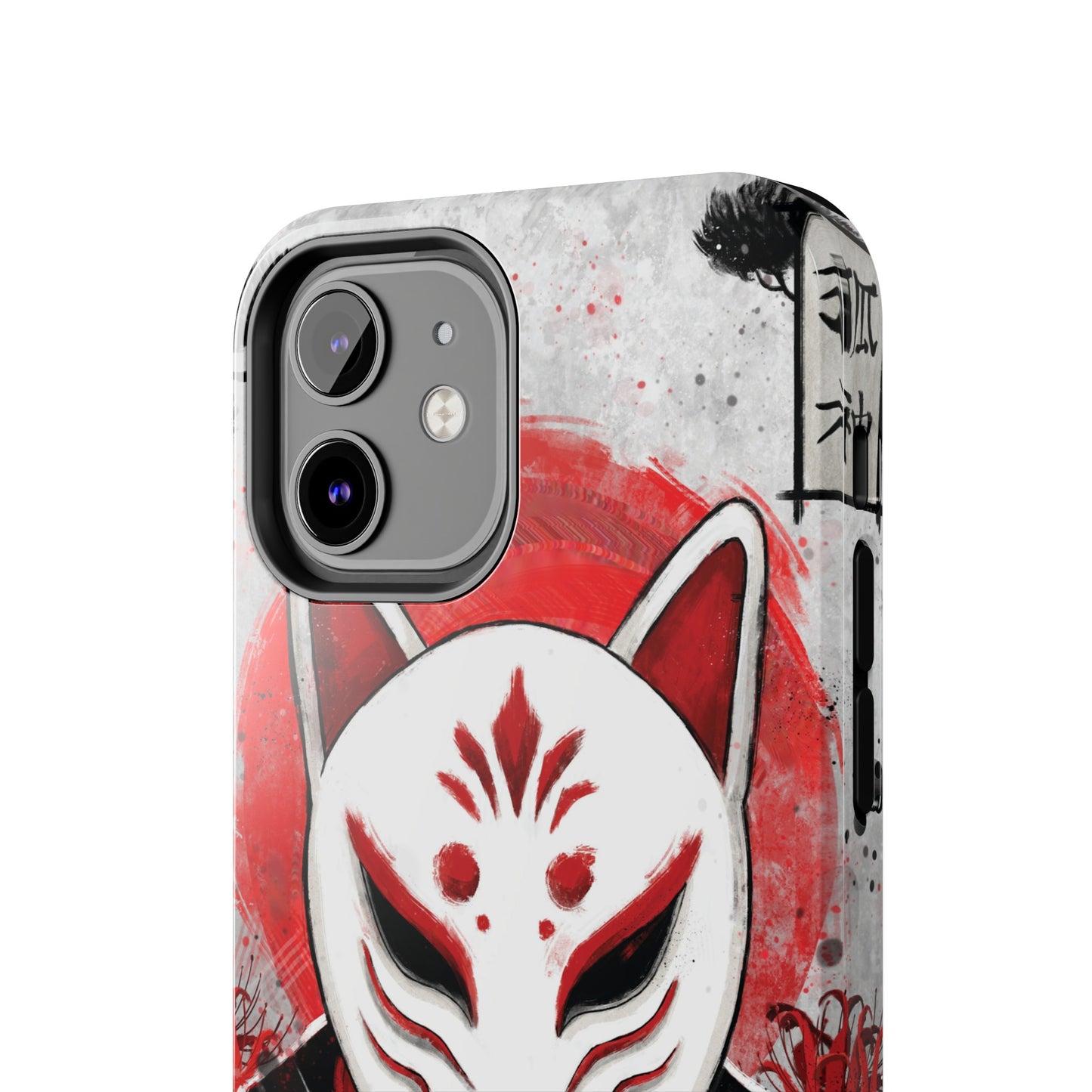 Kat Mask Phone Case