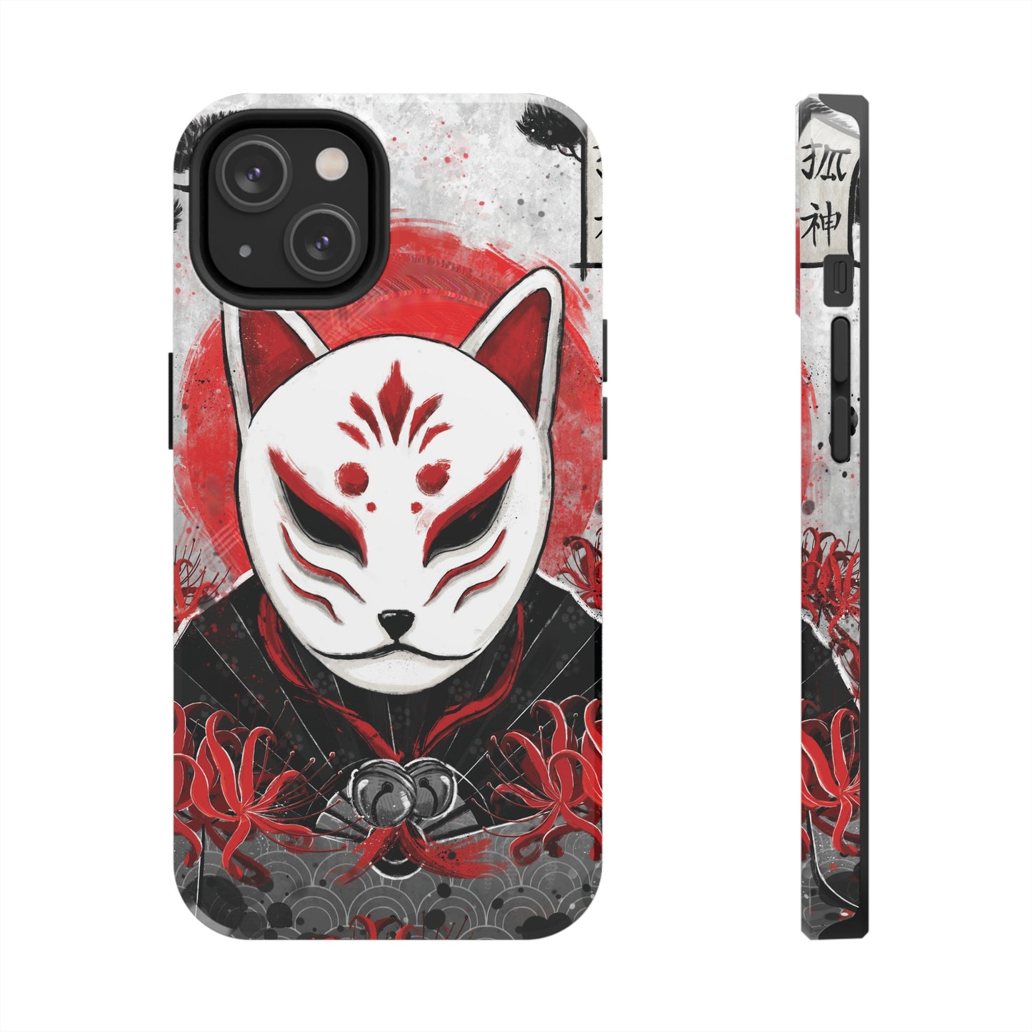 Kat Mask Phone Case