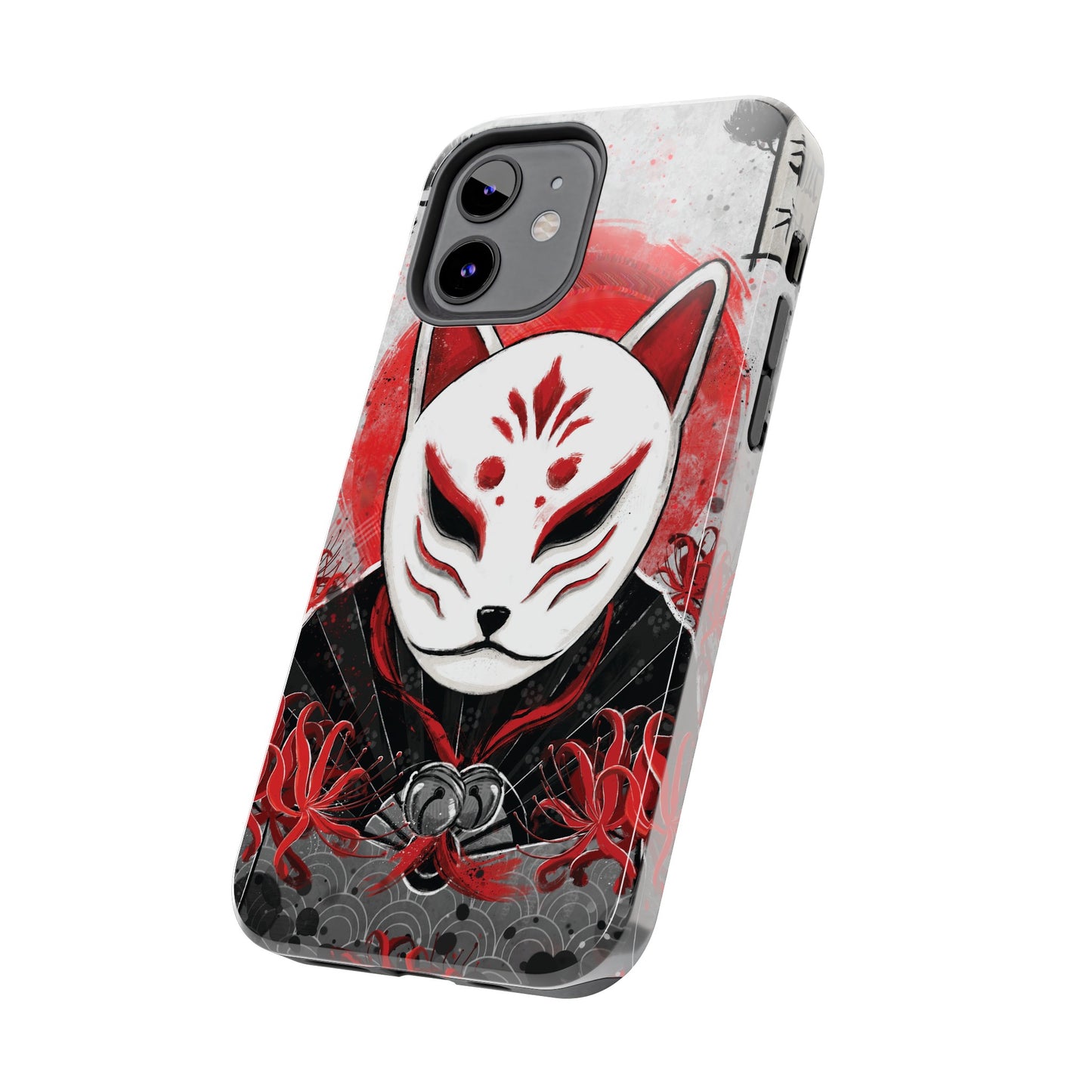 Kat Mask Phone Case