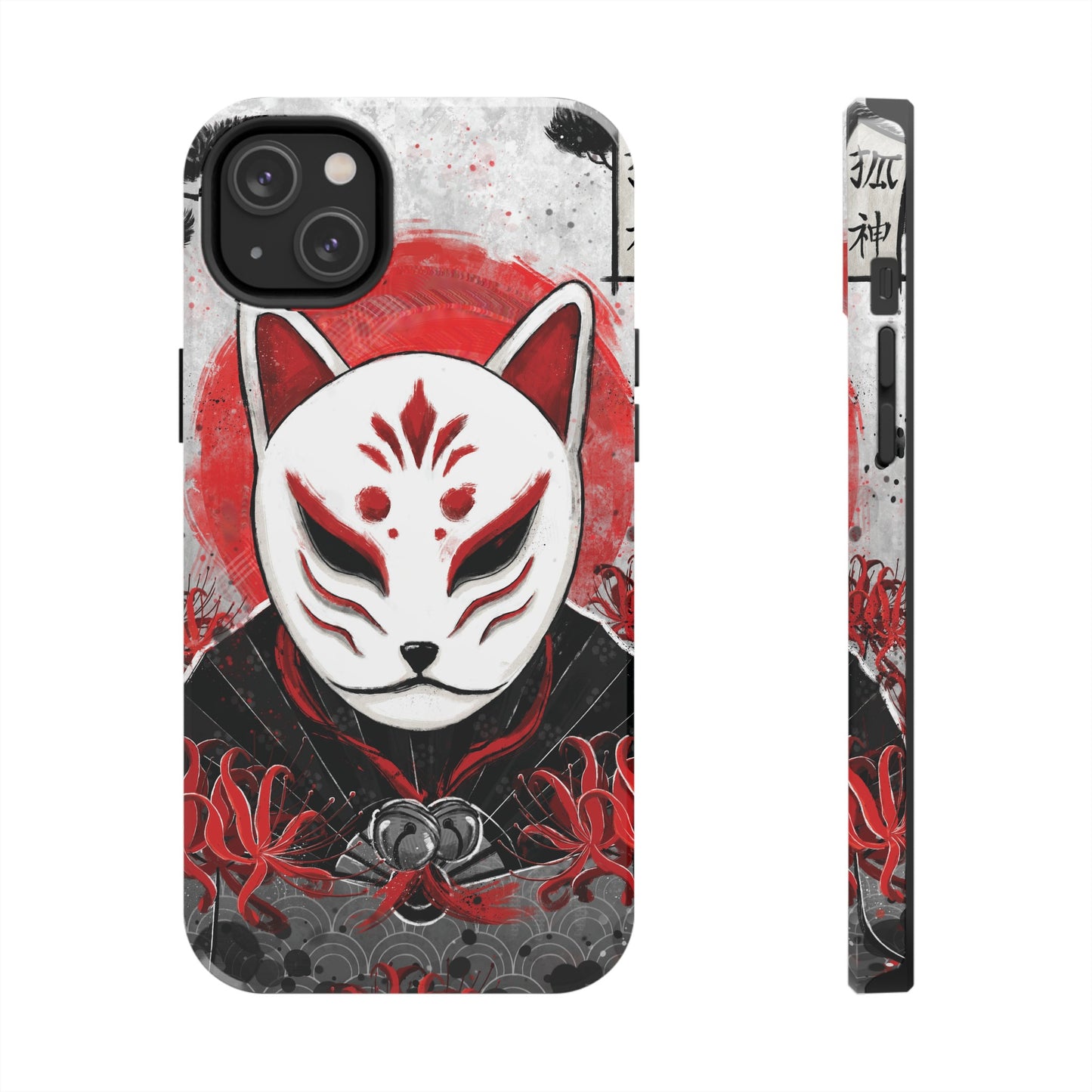 Kat Mask Phone Case