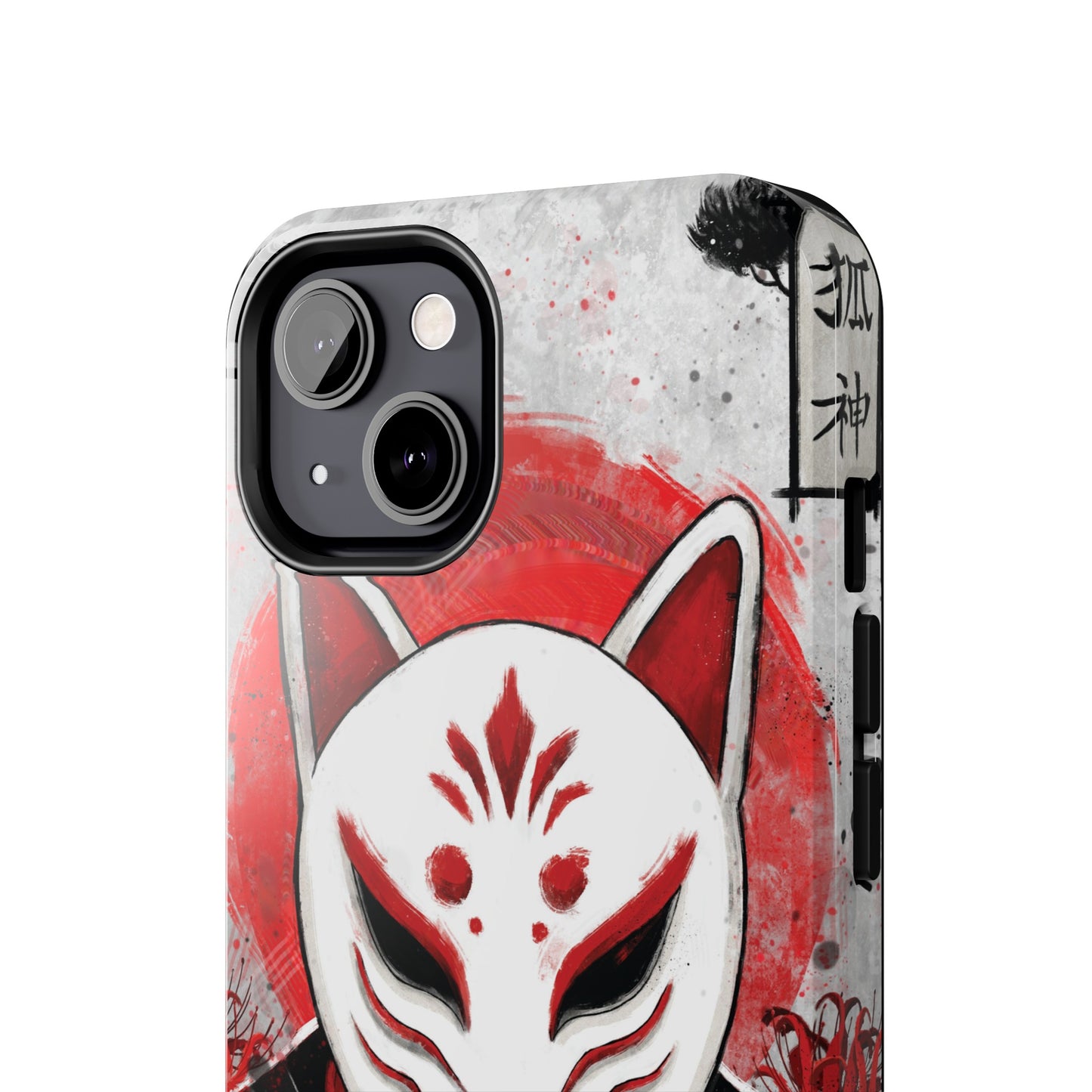 Kat Mask Phone Case