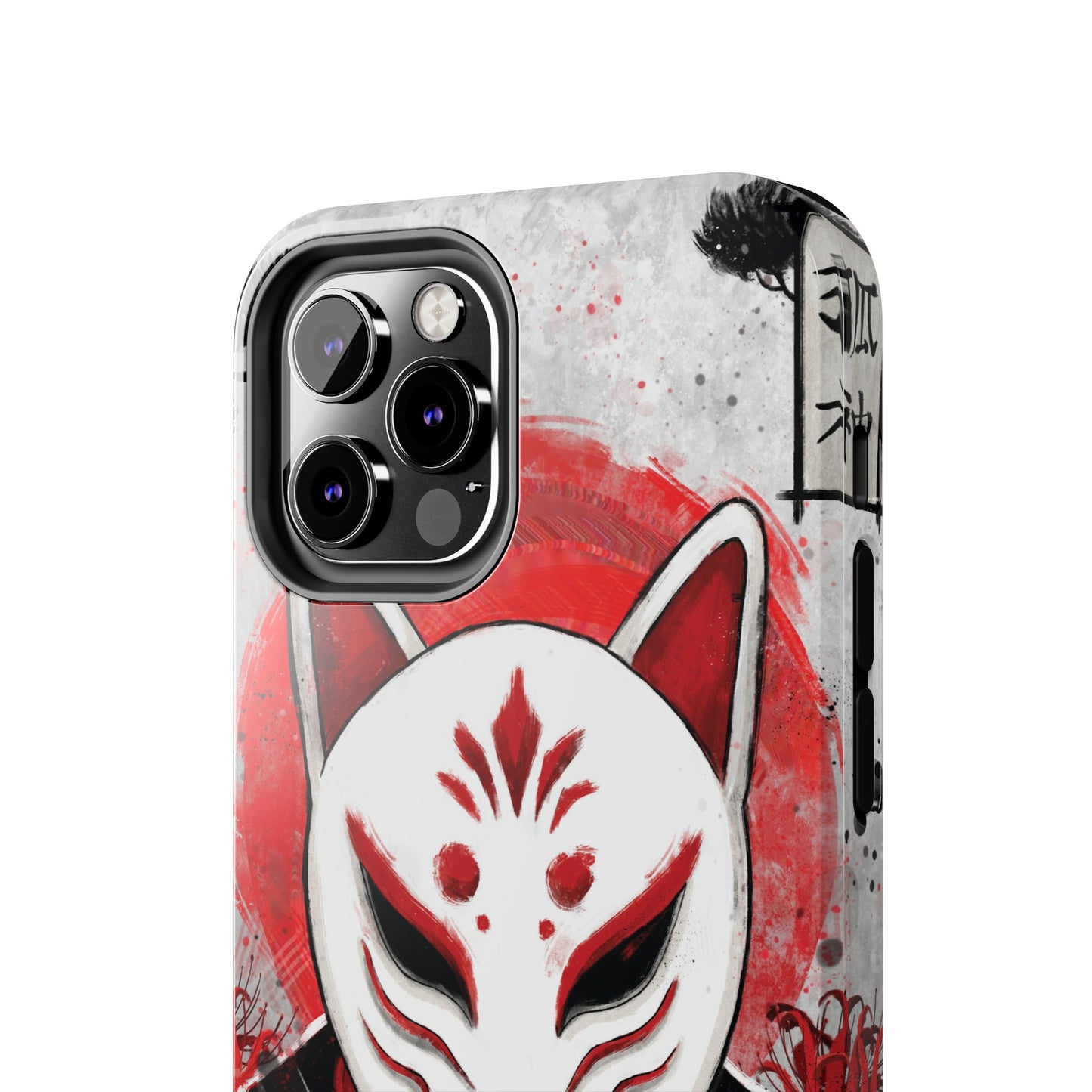 Kat Mask Phone Case