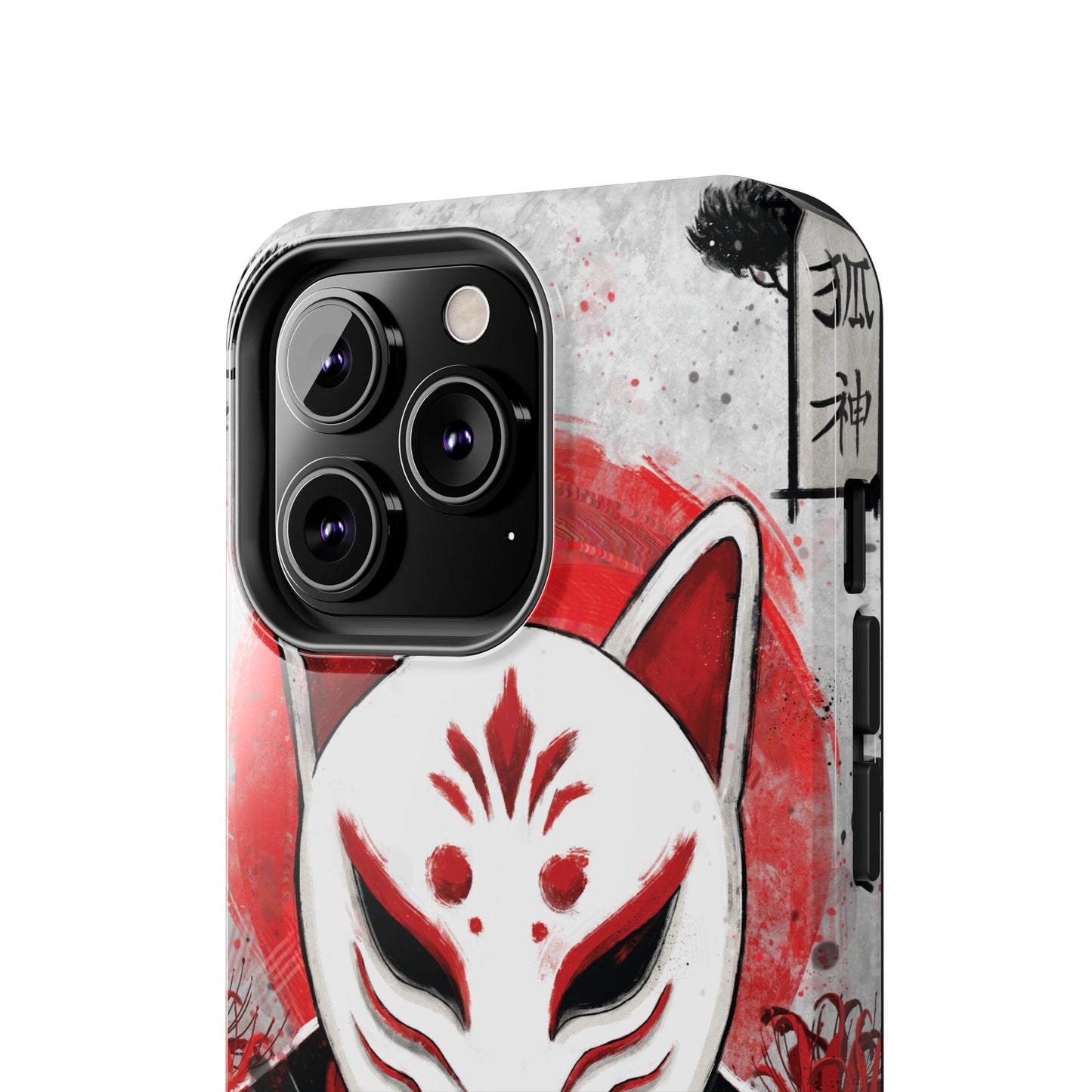 Kat Mask Phone Case