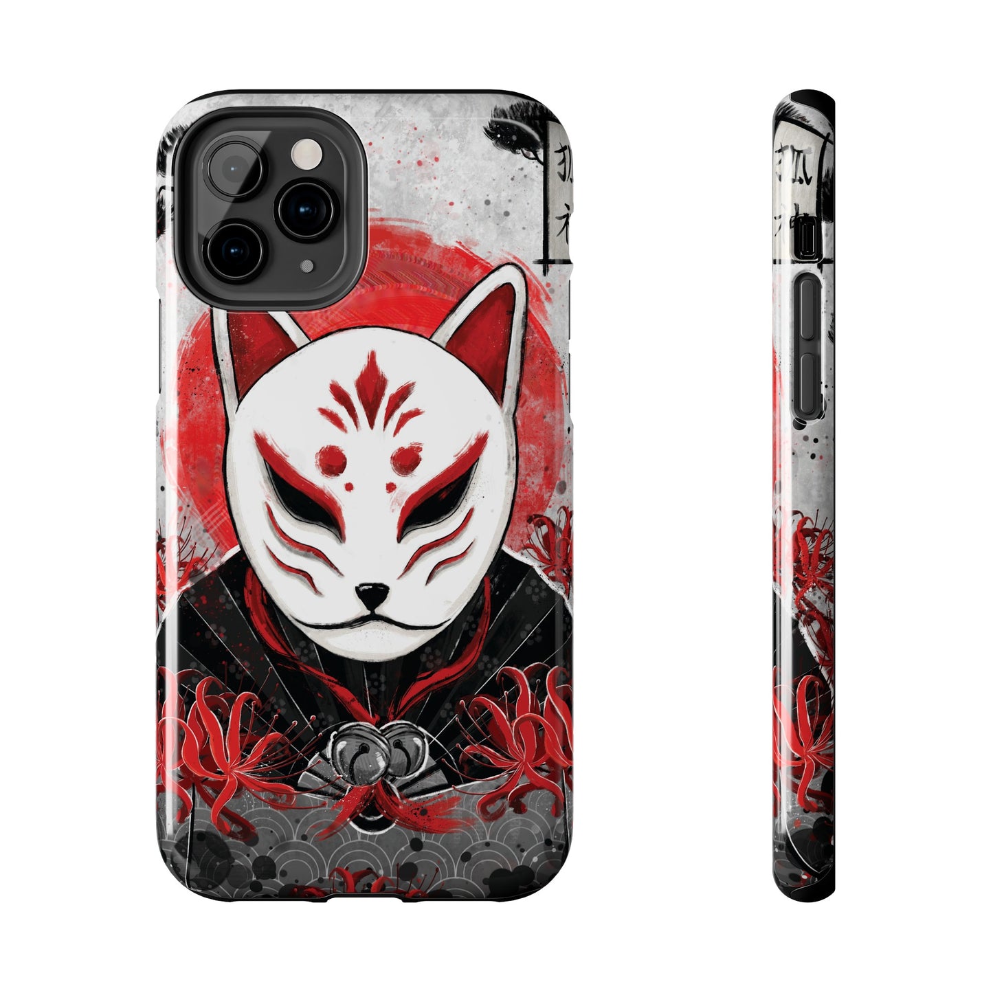 Kat Mask Phone Case