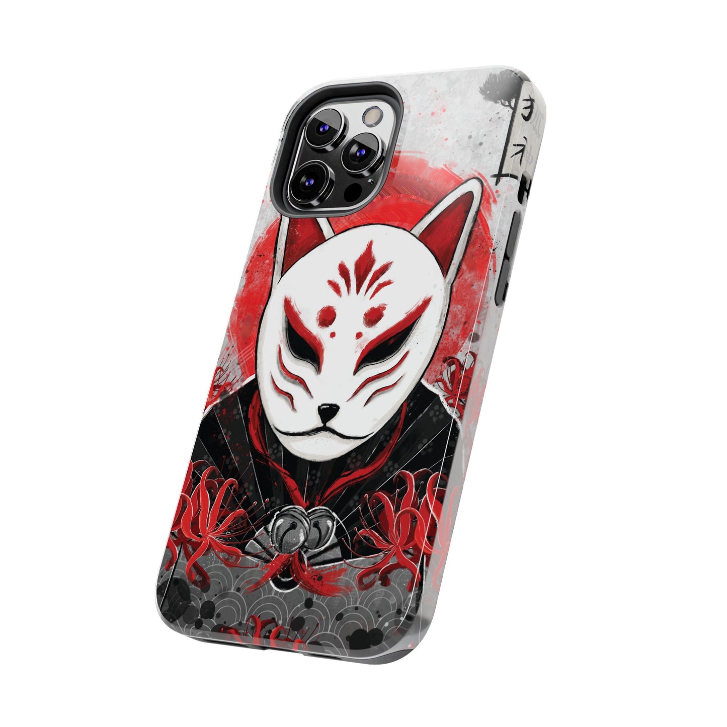 Kat Mask Phone Case