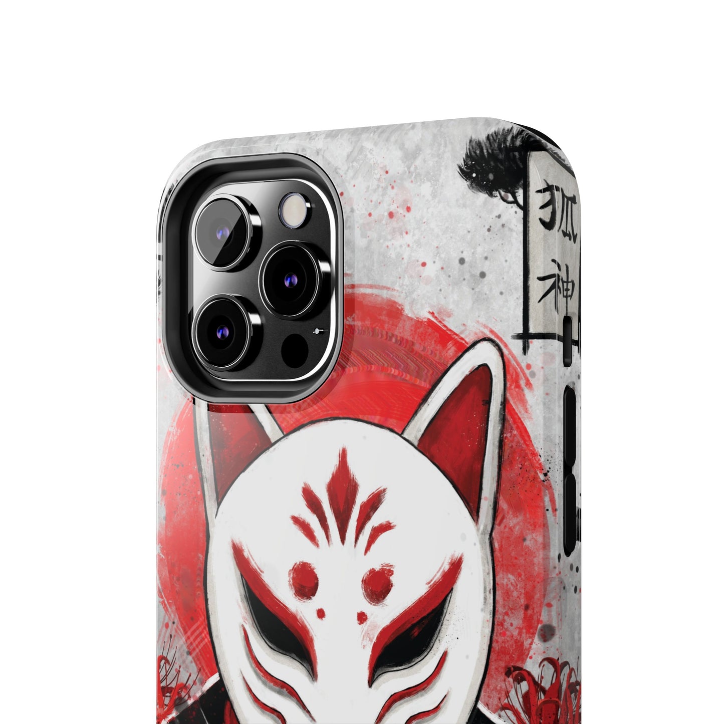 Kat Mask Phone Case